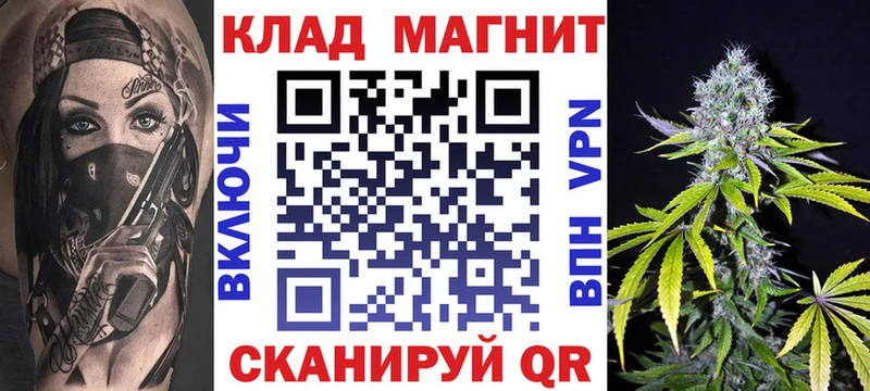 Магазины продажи наркотиков Верхняя Пышма Cocaine  МАРИХУАНА  kraken рабочий сайт  A PVP  ГАШ  Меф 