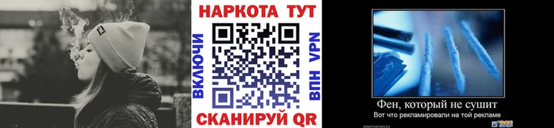  COCAIN Верхняя Пышма