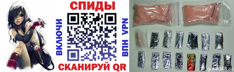 Amphetamine 97% дарнет шоп Верхняя Пышма