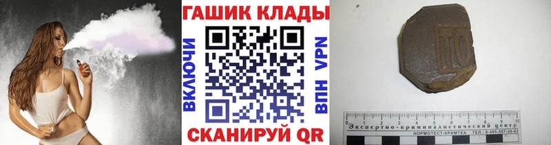 omg рабочий сайт  Верхняя Пышма  ГАШИШ гашик 