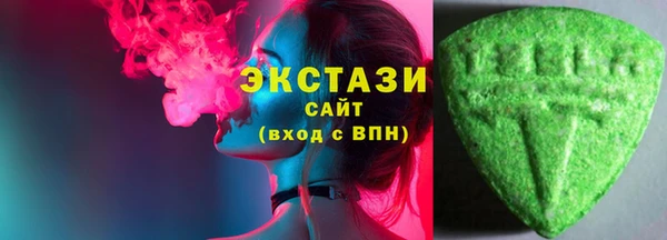 прущий лед Белоозёрский