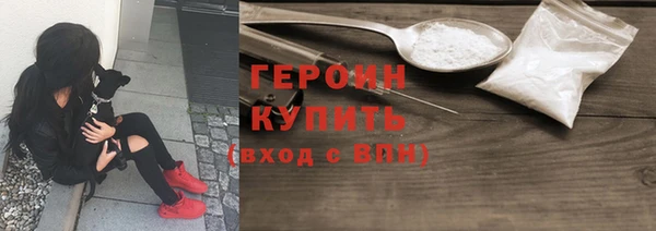 спиды Беломорск