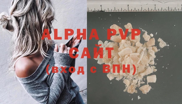 спиды Беломорск