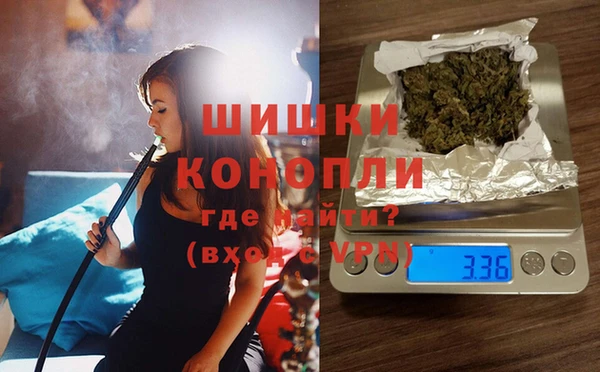 спиды Беломорск
