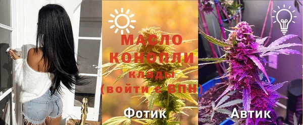 прущий лед Белоозёрский