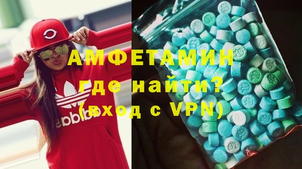 прущий лед Белоозёрский