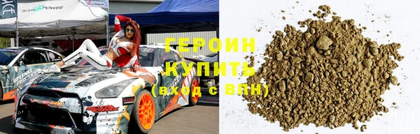 прущий лед Белоозёрский