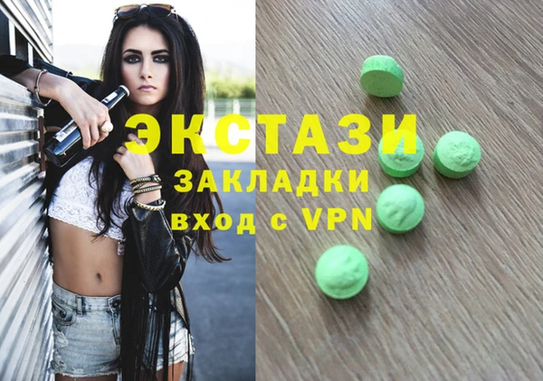 ешки Каменск-Шахтинский