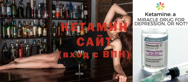 дживик Белокуриха