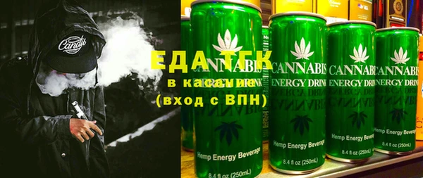 дживик Белокуриха