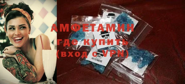 прущий лед Белоозёрский