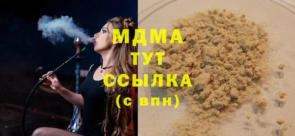 спиды Беломорск