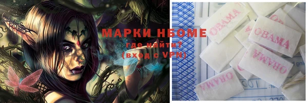 прущий лед Белоозёрский