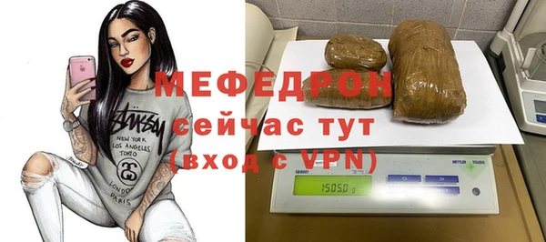 спиды Беломорск