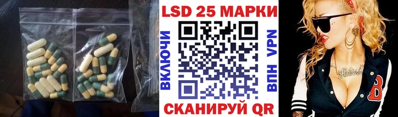 ЛСД экстази кислота Верхняя Пышма