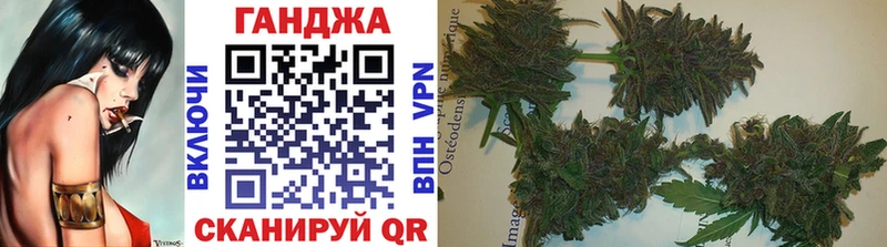 МАРИХУАНА семена  закладки  Верхняя Пышма 